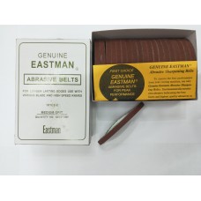 Лента заточная Eastman 181C2-1-GE (среднее зерно) 